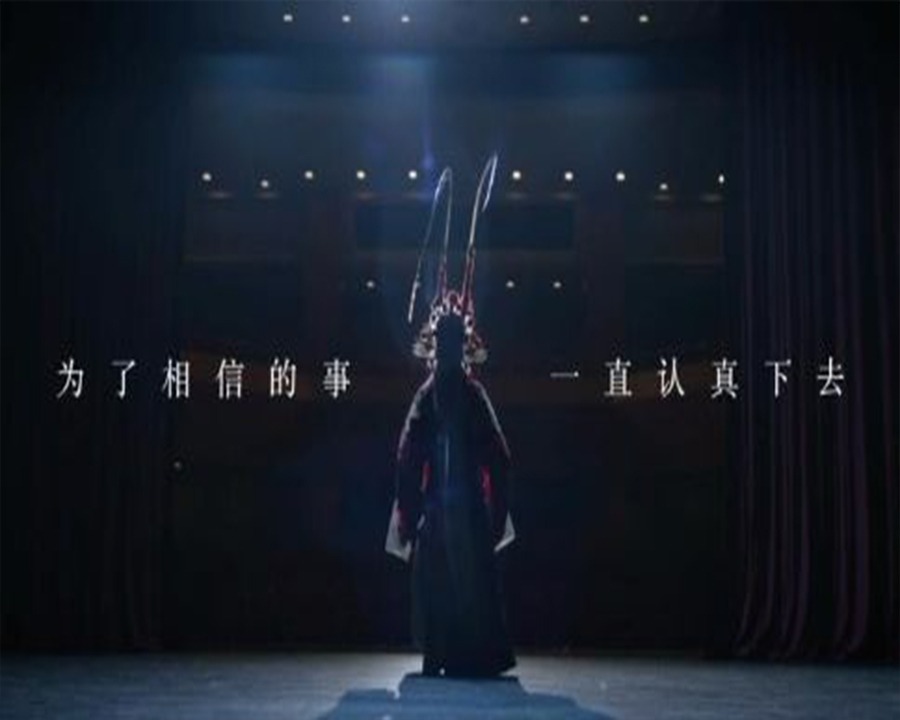 安康形象广告片